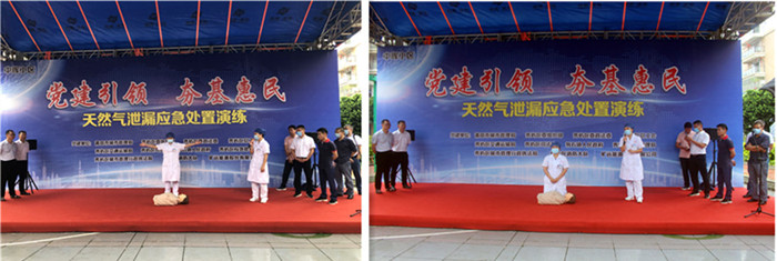 F:\yf\官網(wǎng)oa推文及圖片年秀嶼區(qū)開展“黨建引領(lǐng)、夯基惠民”結(jié)對(duì)共建活動(dòng)暨曠遠(yuǎn)能源股份有限公司天然氣泄漏應(yīng)急處置演練秀嶼區(qū)開展“黨建引領(lǐng)、夯基惠民”結(jié)對(duì)共建活動(dòng)暨曠遠(yuǎn)能源股份有限公司天然氣泄漏應(yīng)急處置演練c8b7d7e298a01089c33dc33916f309a.jpg