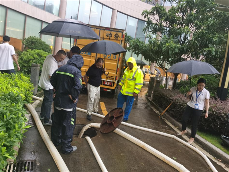 表彰！點(diǎn)贊7.28助力莆田曠遠(yuǎn)溫德姆酒店搶險(xiǎn)人員